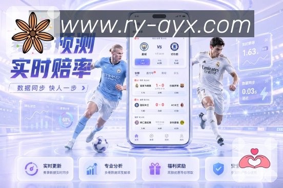 奖项3