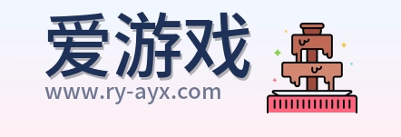 爱游戏 Logo